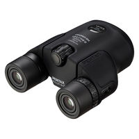 リコー 双眼鏡 Papilio III 8.5x21 WR W/C 1台 PapilioIII8.5x21WR（直送品）