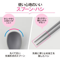 象印マホービン カトラリー(スプーン・ハシ) FC-AA01 ベージュ FC-AA01-CM 1個（直送品）