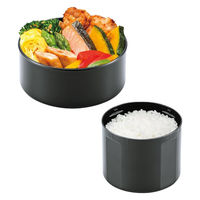 象印マホービン ステンレスランチジャー SL-XE20 ネイビー SL-XE20-AD 1個（直送品）