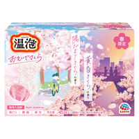 入浴剤 炭酸 アソート 温泡 おもいでさくら 詰め合わせ 個包装 透明タイプ 1セット（1箱（20錠入）×2） アース製薬