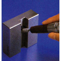 日本精密機械工作 軸付弾性砥石(PVA砥石) 5本 R7632 1箱（直送品）