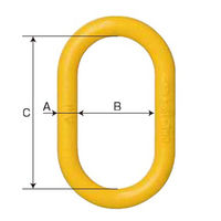 オーエッチ工業 マスターリンク OML-14 1セット(1個×10)（直送品）