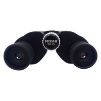 ミザール 12倍コンパクト双眼鏡 SB-25 1台（直送品）