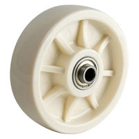 ナンシン 汎用キャスター SKC-125NBN 1個（直送品）