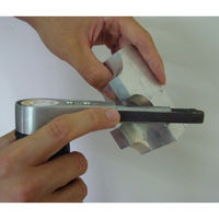 日本精密機械工作 グライディングサンダー L-JB 1式（直送品）