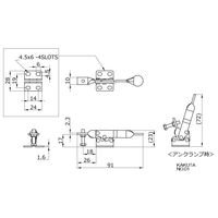大阪角田興業(株) 下方押え型トグルクランプ NO.01 1個（直送品）