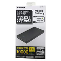 アイトス ペルチェベスト用モバイルバッテリー TL115UK 1個（直送品）