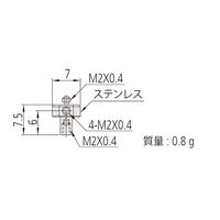 ミツトヨ MS2ースタイラスセンタ 06ABN812 1個（直送品）