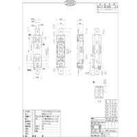日動工業 アース付コンセント 白 2PE-W 1個（直送品）