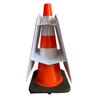 アラオ マルチサインボード TYPE3 AR-1238 1枚（直送品）