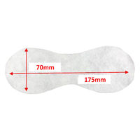 ヨコイ EYE SHEET at SALON 不明 1個(100枚)（直送品）