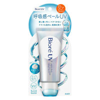 ビオレＵＶ アクアリッチ エアリーホールドクリーム SPF50+ PA++++ 70g 5個 花王 日焼け止め