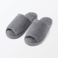 無印良品 洗える綿パイルスリッパ 前あき Ｌ ２５～２７．５ｃｍ用 チャコールグレー 良品計画
