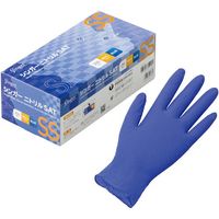 宇都宮製作 シンガー シンガーニトリル手袋SAT B250枚入 SS NBR0302PFBBSS 1セット(3000枚:250枚×12箱)（直送品）