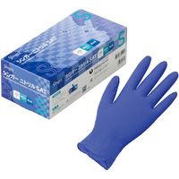 宇都宮製作 シンガー シンガーニトリル手袋SAT B250枚入 S NBR0302PFBBS 1セット(3000枚:250枚×12箱)（直送品）