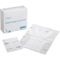 宇都宮製作 シンガー シンガーディスポーザブル滅菌済(100枚入)S EVA0420NETBS 1箱(100枚) 612-3358（直送品）