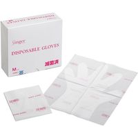 宇都宮製作 シンガー シンガーディスポーザブル滅菌済(100枚入)M EVA0420NETBM 1箱(100枚) 612-3360（直送品）