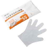宇都宮製作 プロプラス バイオマス手袋PE クリア袋入 100枚入 SS LPE0141SETPSS 1袋(100枚) 657-6906（直送品）