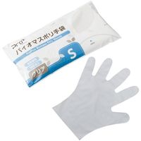 宇都宮製作 プロプラス バイオマス手袋PE クリア袋入 100枚入 S LPE0141SETPS 1袋(100枚) 657-6911（直送品）
