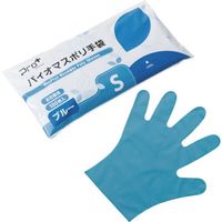 宇都宮製作 プロプラス バイオマス手袋PE ブルー袋入 100枚入 S LPE0141SEBPS 1袋(100枚) 657-6905（直送品）