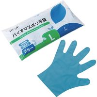 宇都宮製作 プロプラス バイオマス手袋PE ブルー袋入 100枚入 L LPE0141SEBPL 1袋(100枚) 657-6909（直送品）
