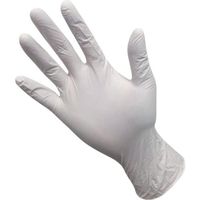 宇都宮製作 クイン ニトリル手袋 スリム箱(50枚入)S NBR0421PFWBS 1箱(50枚) 679-0249（直送品）