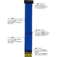 RIPーTIE リップロックケーブルラップ 25.4mmX241.3mm 1本入 青 RLH-095-1PK-BU 1本 578-5204（直送品）