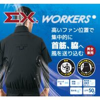 原田産業 ハラダ 半袖ブルゾン空調ウェア EX.WORKERS シルバーグレー L 33700534 1着 682-8388（直送品）