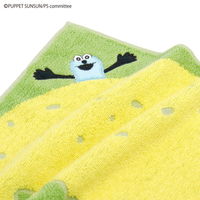 パペットスンスン タオルハンカチ スンスン（レモン） 79-0050080-G 1枚 タオル美術館