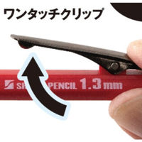 祥碩堂 麒麟シャープペン1.3mm 赤 140-R 1本（直送品）