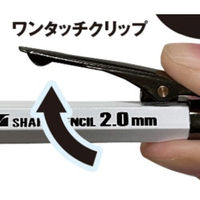 祥碩堂 朱雀シャープペン2.0mm HB 500-HB 1本（直送品）