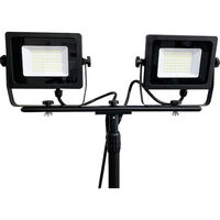 富士倉 三脚付き投光器2灯タイプ FWT-100W 1セット（直送品）