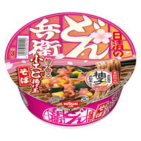 日清のどん兵衛　柚子香る小エビ揚げ玉そば 12個 日清食品 カップ麺