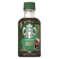 スターバックス コーヒークラフト 無糖 希釈用 260ml 1箱（12本入）