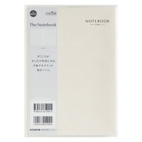 高橋書店 ノートブック A5 6mm 横罫 クリアカバー付き ホワイト NA502 1冊（直送品）