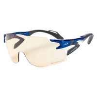 Airfly(エアフライ) スペアレンズ AF301BK スペアレンズ ナイトドライブイエロー AF3015BKN 1枚（直送品）