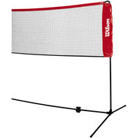 Wilson(ウイルソン) テニス ネット STARTER TENNIS NET 3m WRZ2571 1個（直送品）