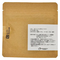 みしお機工 にゃん好みふりかけ NYAN 1袋（直送品）