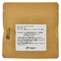 みしお機工 わん好みふりかけ WAN 1袋（直送品）