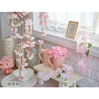 ストア・エキスプレス 和桜ボールラップ２個セット（造花） 8186-124 1セット(2個入)（直送品）