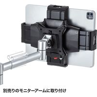 サンワサプライ 厚さ30mm対応iPad・タブレット用鍵付きVESA取付けホルダー CR-LATAB30 1個（直送品）