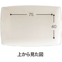 ヘッズ クレール焼菓子トレイ/オレンジ-4 1000枚(100枚×10) CLA-CKT4 1セット(1000枚入)（直送品）