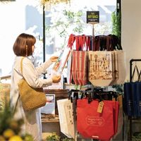 ヘッズ マイチョイスバッグPPクロス/デリシャス-4 20枚(10枚×2) EBR-4B（直送品）