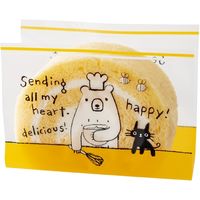 ヘッズ グラットンベアカットロールケーキフィルム-3 4000枚(200枚×20) GLB-OF3 1セット(4000枚入)（直送品）