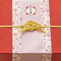 ヘッズ 水引アレンジゴムタッグ-5/まつ 50個(10個×5) MH-ATR5 1セット(50個入)（直送品）