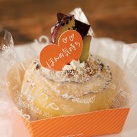 ヘッズ メッセージケーキピック-2／ほんの気持ち 500枚(100枚×5) MS-PC2（直送品）