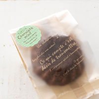 ヘッズ ナチュラルテイスティシール／チョコミント 2000枚(200枚×10) NT-85S（直送品）