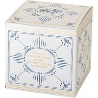 ヘッズ ロワイヤルネイビーキューブボックス 100枚(20枚×5) RYN-GSQ 1セット(100枚入)（直送品）