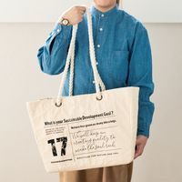 ヘッズ ロープハンドルエコクールバッグ 4枚(2枚×2) RH-ECB 1セット(4枚入)（直送品）