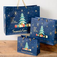 ヘッズ クリスマスオーナメントギフトペーパーバッグ-3 50枚(10枚×5) XRO-3P 1セット(50枚入)（直送品）